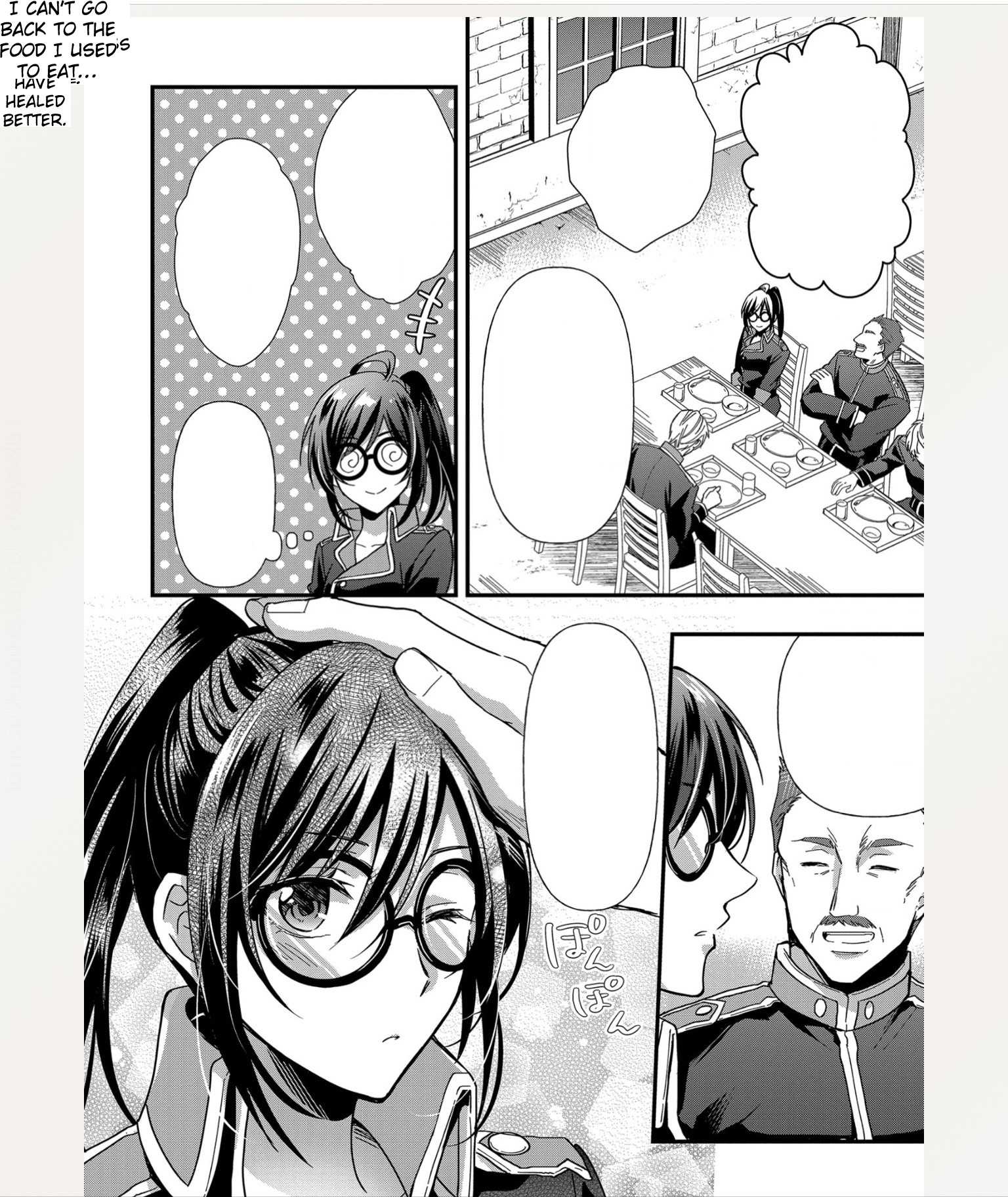 The Knight Commander Wants To Monopolize The Former Glasses Girl Chapter 2 7